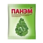 Панэм 2мл 1/200 (В/Х)