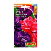 Петуния Дуо Марципан F1 многоцветковая махровая смесь сортов (Аэлита)