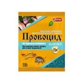 Провоцид 200г 1/50 (Ортон)
