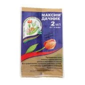 Максим Дачник 2мл 1/10/200 (З/А)