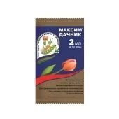 Максим Дачник 2мл 1/10/200 (З/А)
