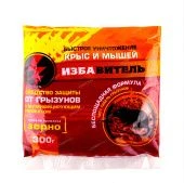 Избавитель зерно 300г 1/30 (ДГрин)