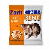 ТриКота тесто брикет от крыс и мышей 200г Зарит 1/25 (Летто) ТриКота тесто брикет от крыс и мышей 200г Зарит 1/25 (Летто)