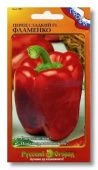 Перец Фламенко 10шт (НК)