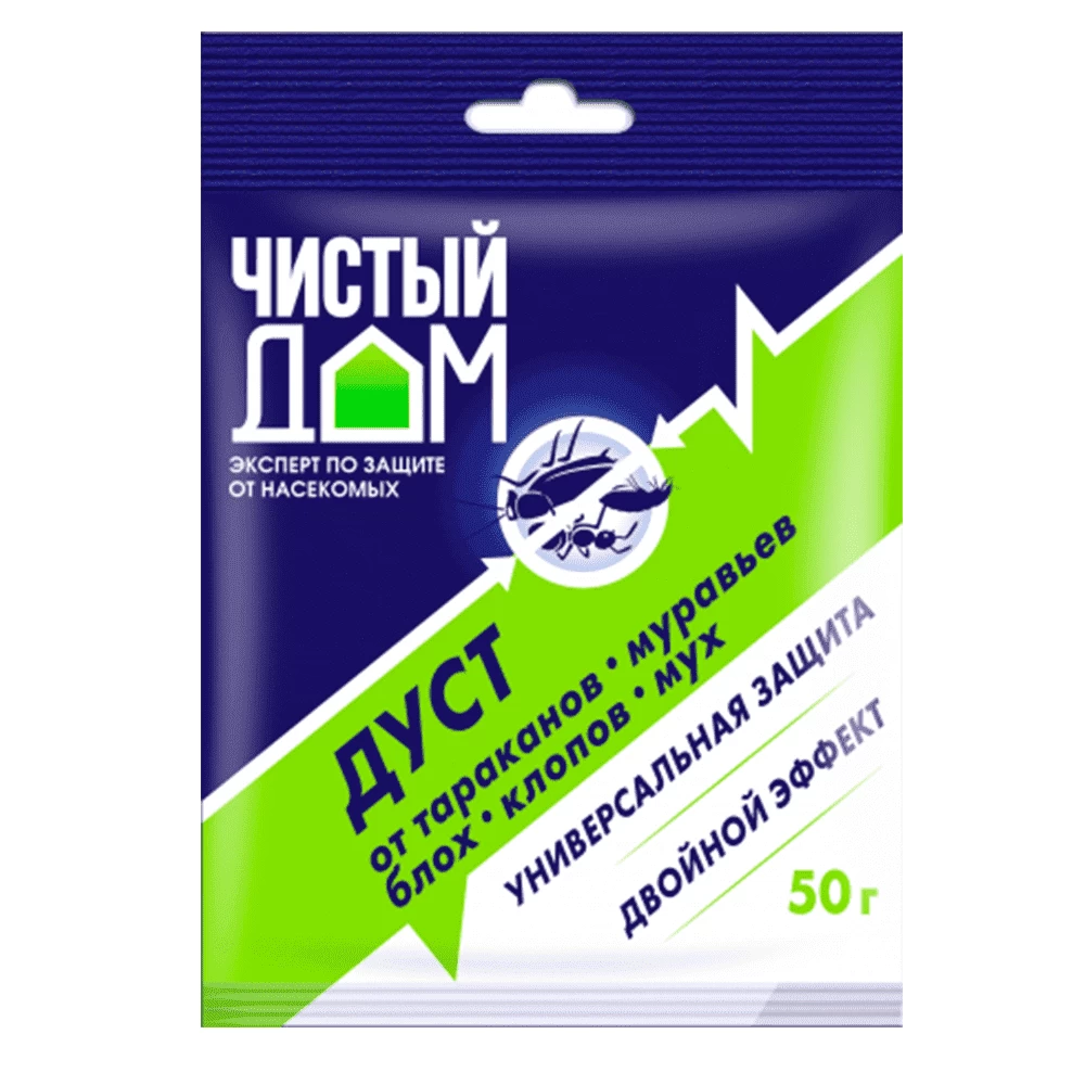 Дуст Чистый Дом 50г 1/100 (Т/Э)