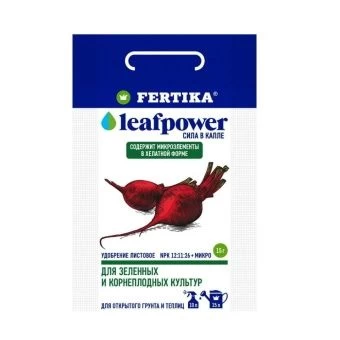 00031452_Фертика Leaf Power для зеленных и корнепл