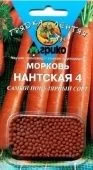 Морковь ГРАНУЛЫ Нантская 4 300шт серия Грядка Лентяя (Агрико)