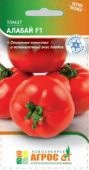 Томат Алабай F1 5шт (Агрос) 