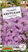 Гвоздика Амурская сиреневая (Аэлита)