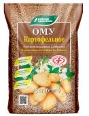 ОМУ Картофельное 3кг 1/5/180 (БХЗ)