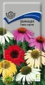 Эхинацея Смесь сортов 0,1г (ПОИСК)