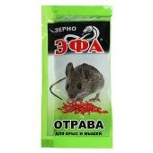 Эфа зерно 30г 1/170 (К/П)