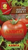 Томат Богата Хата (Аэлита)