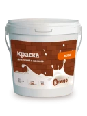 Краска для печей и каминов белая ТМ ВТеме 1,3кг 1/6 (Опт)