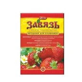 Завязь ягодная для клубники ГИББЕРСИБ 2г 10/150 (Ортон)
