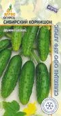 Огурец Сибирский корнишон 10шт (Агрос) 