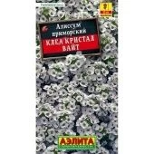 Алиссум Клеа кристал вайт (Аэлита)