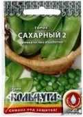 Горох Сахарный серия Кольчуга (НК)