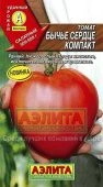 Томат Бычье Сердце компакт (Аэлита)