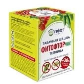 Шашка табачная Фитофторник 220г 1/30 (РС)  