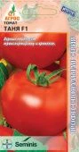 Томат Таня F1 10шт Seminis (Агрос) 
