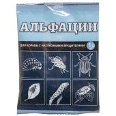 Альфацин 1,5мл 1/10/200 (В/Х)