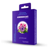 Уценка Удобрение Аминосил гранулы для петуний пролонгированного действия 50г 1/18  (Дюн)