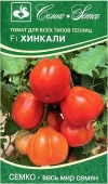 Томат Хинкали F1 5шт (Семко)