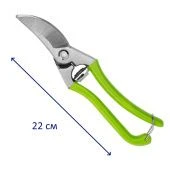 Секатор кованый 1245 1/10 (ЦИ)