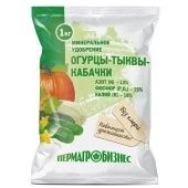 Удобрение Огурцы-тыквы-кабачки 1кг 1/20/980 (ПАБ)