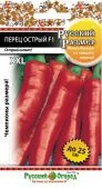Перец острый Русский размер 15шт (НК)"