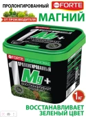 БФ Удобрение Супер Магний для хвойных и декоративных растений, ведро 1л 1/12 (Русинхим)