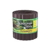 Бордюрная лента Комфорт коричневая 0,15x9м 1/12