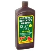 Удобрение Каурый конский для овощных 1л 1/18 (К/П)