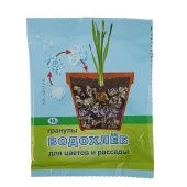 Водохлеб 10г 1/200 (В/Х)