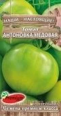 Томат Антоновка медовая (Премиум Сидс)