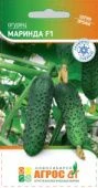 Огурец Маринда F1 8шт Seminis (Агрос) 