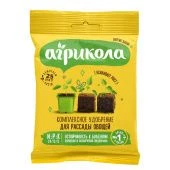 Удобрение Агрикола № 6 для рассады 50г 1/50 (Т/Э)