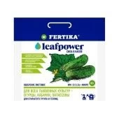 Удобрение Фертика Leaf Power для тыквенных 50г 1/20