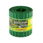Бордюрная лента Комфорт зеленая 0,15x9м 1/12