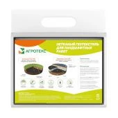 Укрывной материал Агротекс ГЕО 120 УФ 1,6м*12м 1/7 (ГексаУрал)