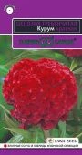 Целозия Курум красная гребенчатая 8шт (Гавриш)