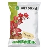 Кора сосны мелкая 1,5л 1/10/420 (ПАБ) Е