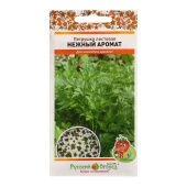 Петрушка листовая Нежный Аромат серия Вкуснятина (НК)
