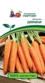 Морковь Дарина 1г (Партнер)
