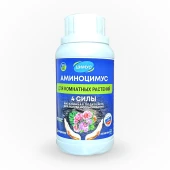 Удобрение АМИНОЦИМУС для комнатных растений 250мл 1/43