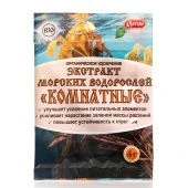 Экстракт морских водорослей Комнатные 4г 1/100 (Ортон)