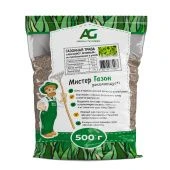 Газонная травосмесь Абсолют Ленивый 500г 1/15 (АГ)