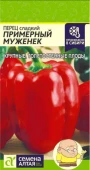 Перец Примерный Муженек 0,1г (Сем Алт)