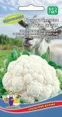 Капуста цветная Коза Егоза (УД) 